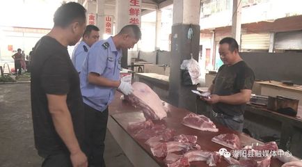 活禽交易宰杀、“白条肉”、海鲜产品.严查!